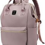 Miglior zaino vintage donna