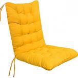 Miglior cuscini per sedie 40x40
