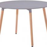 Miglior piano tavolo rotondo 120 cm