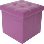 Miglior pouf contenitore colorato