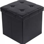 Miglior pouf contenitore economico