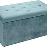 Miglior pouf portascarpe