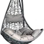 Miglior sedia dondolo giardino