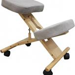 Miglior sedia ergonomica svedese