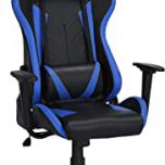 Miglior sedia gamer