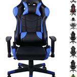 Miglior sedia gaming blu