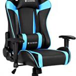 Miglior sedia gaming trust