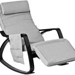 Miglior sedia relax