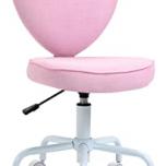 Miglior sedia scrivania rosa