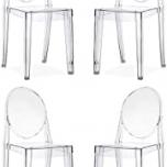 Miglior sedie calligaris trasparenti