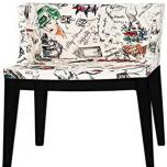 Miglior sedie kartell nere