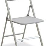 Miglior sedie pieghevoli calligaris