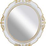 Miglior specchi classici