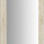 Miglior specchi shabby bianchi