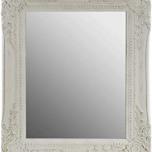 Miglior specchio con cornice argento