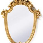Miglior specchio con cornice