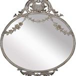 Miglior specchio le grand transparent