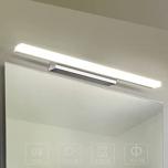 Miglior lampade specchio bagno artemide