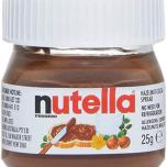 Miglior barattolo nutella