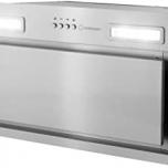 Miglior cappa soffitto