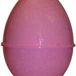 Miglior contenitore uovo di pasqua