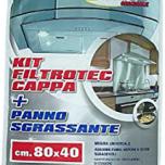 Miglior filtro cappa falmec