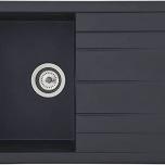 Miglior lavello nero cucina