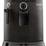 Miglior macchina caffè ariete con macinacaffè