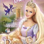 Miglior schiaccianoci barbie