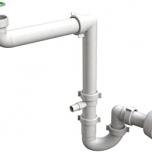 Miglior sifone lavello cucina con scarico lavastoviglie