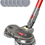 Miglior accessori aspirapolvere dyson