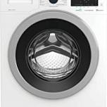 Miglior asciugatrice a+++ beko