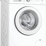 Miglior asciugatrice bosch serie 8 a+++