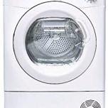 Miglior asciugatrici lg in offerta
