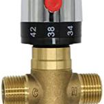 Miglior boiler acqua calda solare
