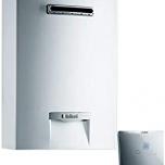 Miglior boiler acqua calda
