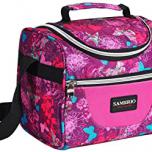 Miglior borsa frigo guzzini