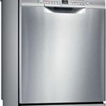 Miglior bosch lavastoviglie smv46kx04e