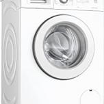 Miglior bosch lavatrice serie 8