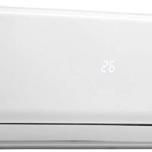 Miglior climatizzatore beko