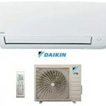 Miglior condizionatore daikin siesta