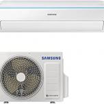 Miglior condizionatore samsung 12000