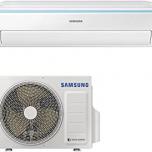 Miglior condizionatore samsung dual split