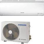 Miglior condizionatore samsung windfree