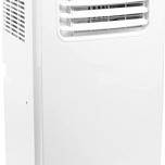 Miglior condizionatori con pompa di calore a basso consumo