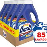 Miglior detersivo lavatrice professionale