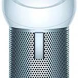 Miglior dyson purificatore