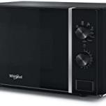 Miglior forno sesto senso whirlpool