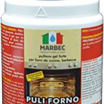 Miglior forno vetro