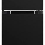 Miglior frigo professionale
